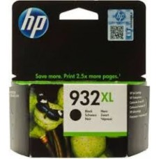 حبر سائل أسود اتش بي HP 932 XL أصلي- (حبر سائل  CN053AE) Black 